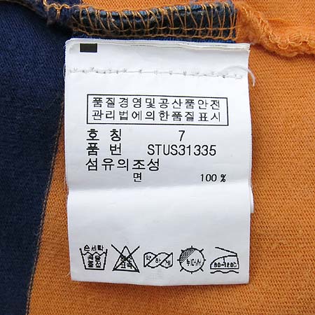 Polo Ralphlauren(����) �Ƶ��� ī�� Ƽ �̹���4 - ���̺��� �߰���ǰ