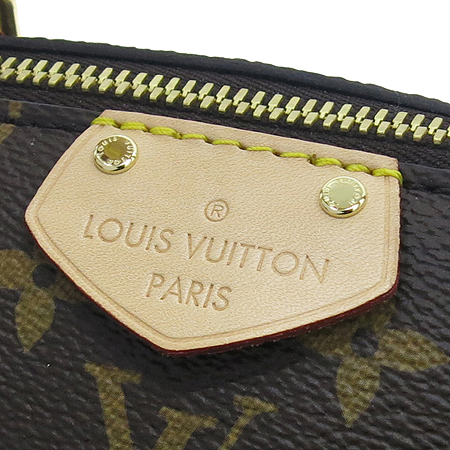 Louis Vuitton(���̺���) M48813 ���׷� ĵ���� Ƣ���� PM ��Ʈ�� + �����Ʈ�� �̹���4 - ���̺��� �߰���ǰ