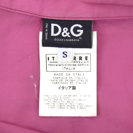D&G(��ü&���ٳ�) ���콺 �̹���5 - ���̺��� �߰���ǰ