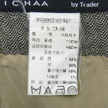 MICHAA(�̻�) ��Ʈ������ ���� ���� + ��ĿƮ Set �̹���6 - ���̺��� �߰���ǰ