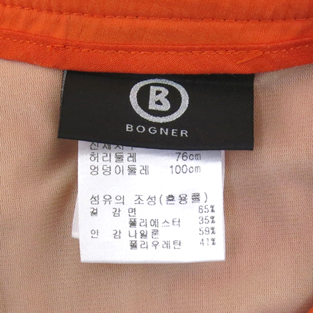 Bogner(���׳�) ������ ġ���ݹ��� �̹���5 - ���̺��� �߰���ǰ