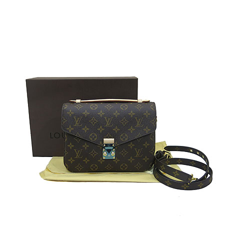 ���̺��� ���׷� ����Ʈ ��Ƽ�� 2-WAY 