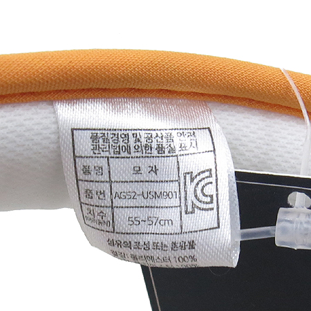 Agatha(�ư�Ÿ) AG52-USM901 ��ĸ ���� �̹���5 - ���̺��� �߰���ǰ