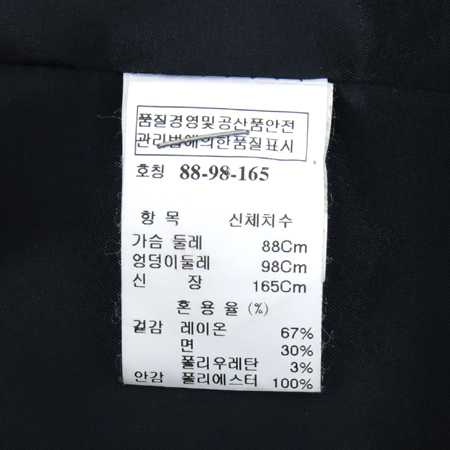 Time(Ÿ��) ���� ���� �̹���5 - ���̺��� �߰���ǰ