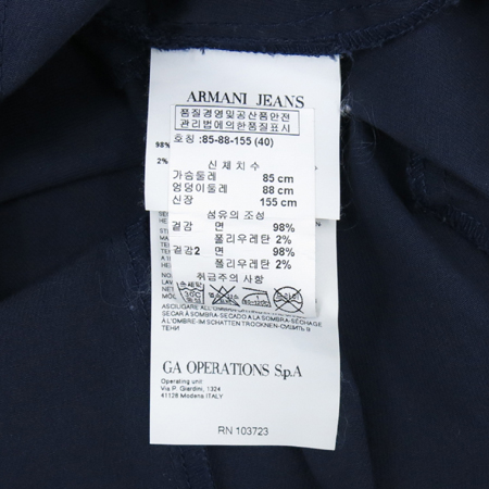 Armani JEANS(�Ƹ����� ����) ���ǽ� �̹���5 - ���̺��� �߰���ǰ