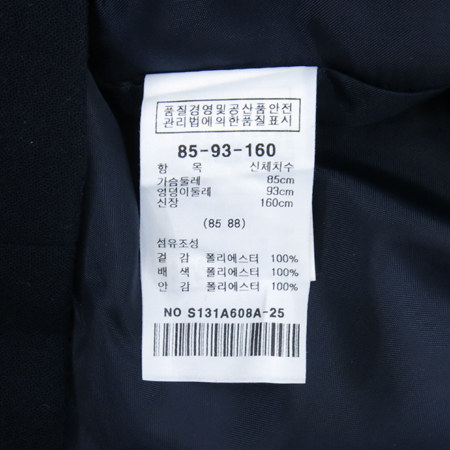 SATIN(��ƾ) ��ũ���̺� ���ǽ� �̹���5 - ���̺��� �߰���ǰ