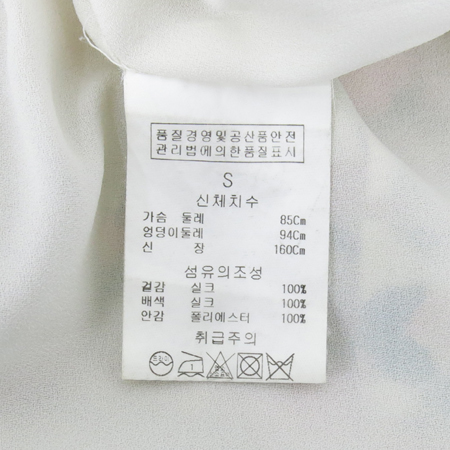 Jill Stuart(����Ʃ��Ʈ) �μҸ� ��ũ ���ǽ� �̹���5 - ���̺��� �߰���ǰ