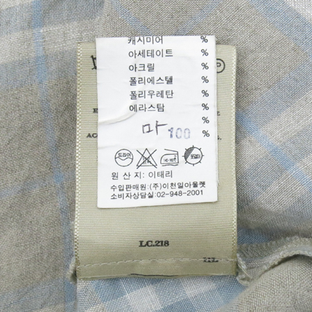 Burberry(������) �μҸ� ���� ���ǽ� �̹���5 - ���̺��� �߰���ǰ