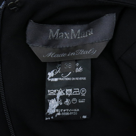 Max Mara(��������) ���� �μҸ� ���ǽ� �̹���5 - ���̺��� �߰���ǰ