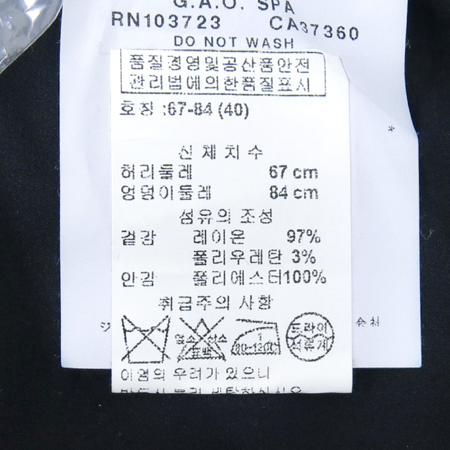 Armani COLLEZIONI(�Ƹ����� �÷�������) ��ũ���̺� ��ĿƮ �̹���4 - ���̺��� �߰���ǰ