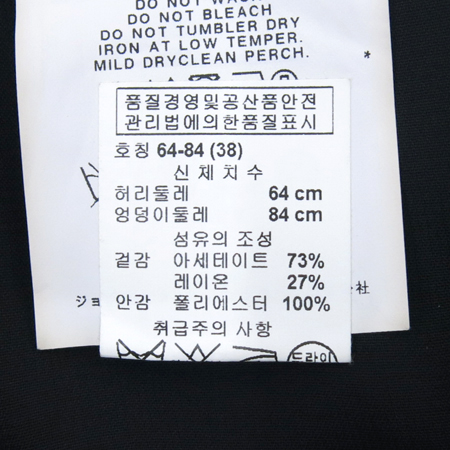 Emporio Armani(�������� �Ƹ�����) ���� ��ĿƮ �̹���4 - ���̺��� �߰���ǰ