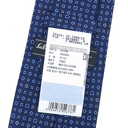 Ferragamo(��󰡸�) 35 2589 100% ��ũ ��Ÿ�� �̹���5 - ���̺��� �߰���ǰ