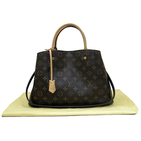 ���̺��� ���׷� ���״� MM 2-WAY 