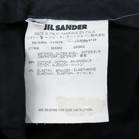 Jilsander(������) ���� ���� �̹���5 - ���̺��� �߰���ǰ