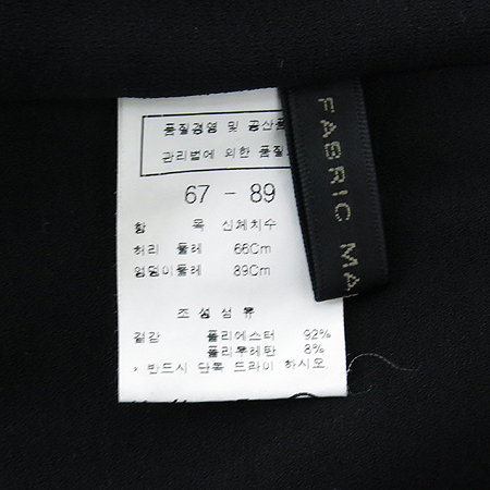 MOJO.S.PHINE(����������) ��ĿƮ (��Ʈ Set) �̹���4 - ���̺��� �߰���ǰ