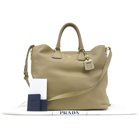 ����� ���ڷ� ���̳� 2-WAY 