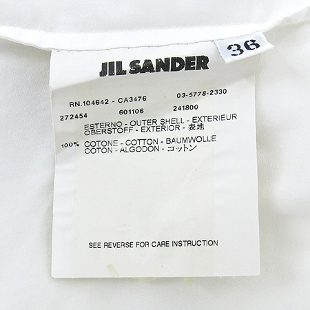 Jilsander(������) ȭ��Ʈ ���콺 �̹���5 - ���̺��� �߰���ǰ