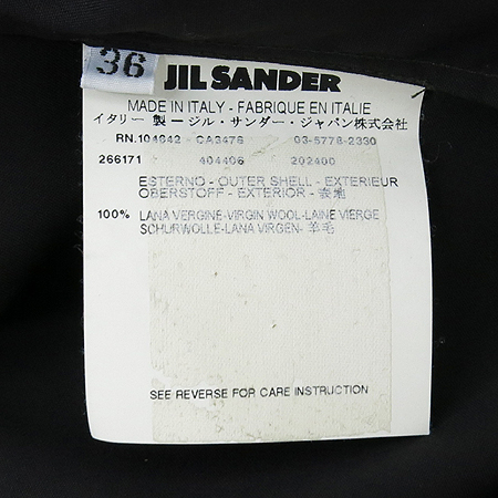 Jilsander(������) ���� �μҸ� ���ǽ� �̹���5 - ���̺��� �߰���ǰ
