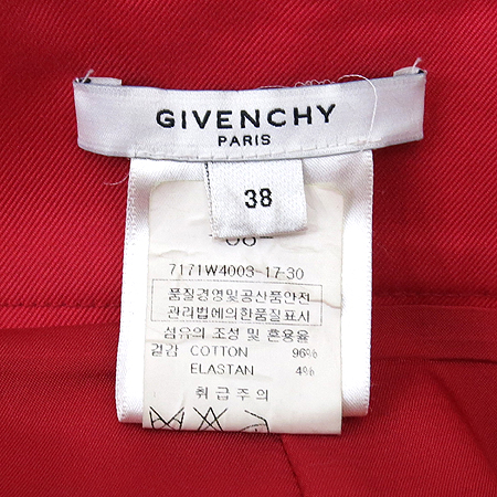 GIVENCHY(�����) ��ĿƮ �̹���5 - ���̺��� �߰���ǰ