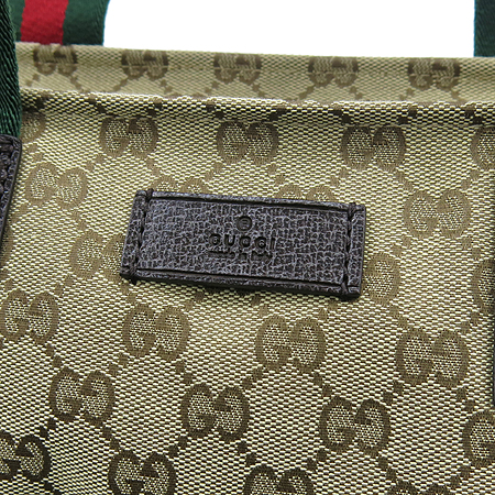 Gucci(����) 155524 GG�ΰ� �ڰ��� 3�� ��Ʈ�� ����� �̹���4 - ���̺��� �߰���ǰ