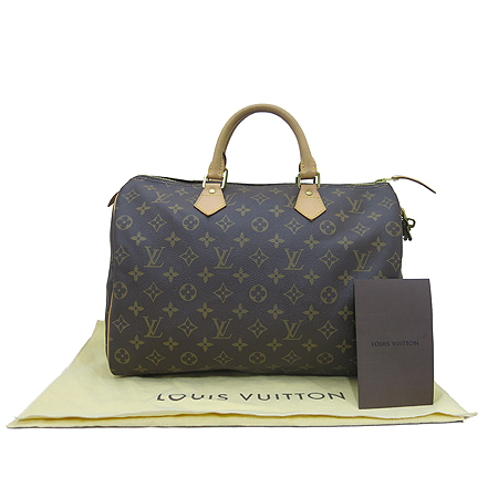 ���̺��� ���׷� ���ǵ� 35 