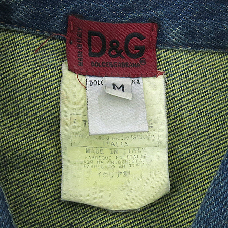 D&G(��ü&���ٳ�) û���� �̹���5 - ���̺��� �߰���ǰ