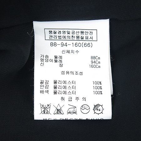 She's Miss(����̽�) ���� ����Ʈ �̹���5 - ���̺��� �߰���ǰ