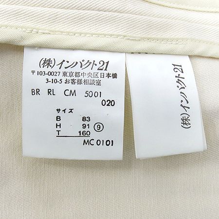 Polo Ralphlauren(����) ũ���÷� ���� �̹���5 - ���̺��� �߰���ǰ