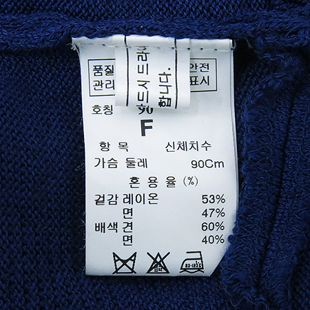 System(�ý���) ���� ī�� Ƽ [�λ꼾�Һ���] �̹���5 - ���̺��� �߰���ǰ