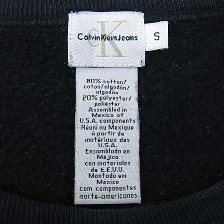Calvin Klein(Ķ��Ŭ����) ������ Ƽ �̹���5 - ���̺��� �߰���ǰ