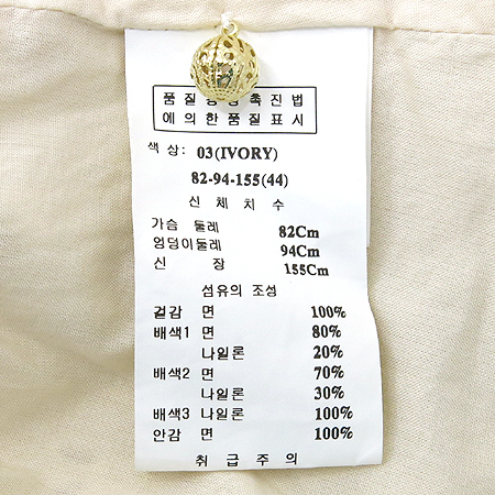 Obzee(������) ���̺��� ���� ���콺 �̹���5 - ���̺��� �߰���ǰ