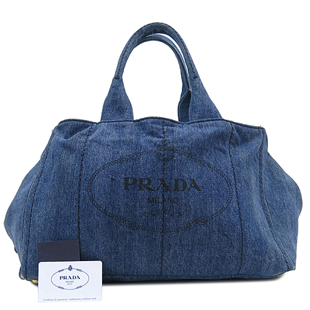 ����� �ж�� ���� �ΰ� ��Ʈ�� 