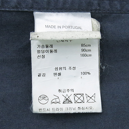 Vanessabruno(�ٳ׻����) �μҸ� ���ǽ� �̹���5 - ���̺��� �߰���ǰ