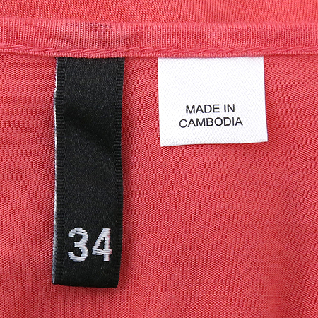 H&M(����ġ����) ��ũ ���� �̹���5 - ���̺��� �߰���ǰ