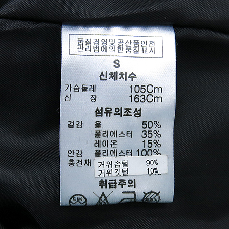 MAGNIFICO N MAGNIFICENT (MAG N MAG) (�ű׾ظű�) ���̺� �е� ���� �̹���5 - ���̺��� �߰���ǰ