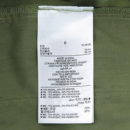 GAP(��) īŰ �ݹ��� �̹���5 - ���̺��� �߰���ǰ