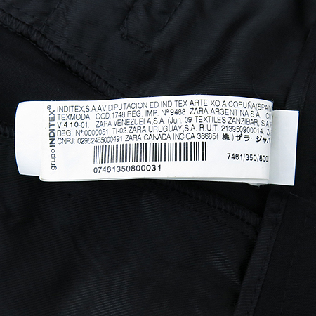 ZARA(�ڶ�) ���� �ݹ��� �̹���4 - ���̺��� �߰���ǰ