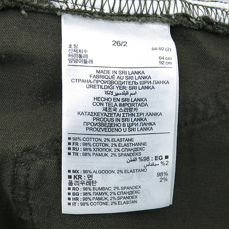 GAP(��) ���� �̹���4 - ���̺��� �߰���ǰ