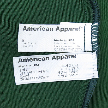 American Apparel(�Ƹ޸�ĭ ���䷲) �׸� ��ĿƮ �̹���4 - ���̺��� �߰���ǰ
