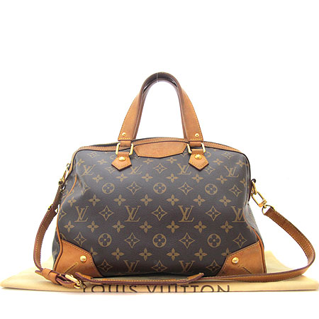 ���̺��� ��Ƽ�� PM 2-WAY 