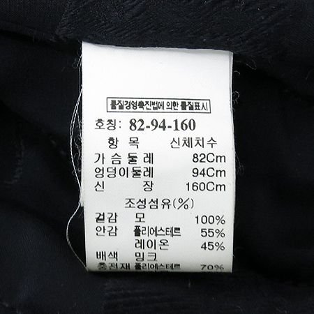 Mine(����) ��ũ ���� �̹���5 - ���̺��� �߰���ǰ