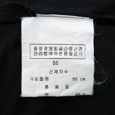 Calvin Klein(Ķ��Ŭ����) ���� ���� Ƽ �̹���4 - ���̺��� �߰���ǰ