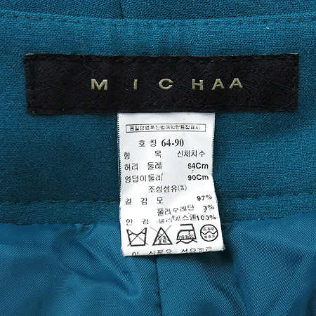 MICHAA(�̻�) ��ũ���� ���� �̹���4 - ���̺��� �߰���ǰ