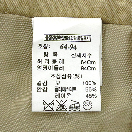 Mine(����) ������ ���� �̹���4 - ���̺��� �߰���ǰ