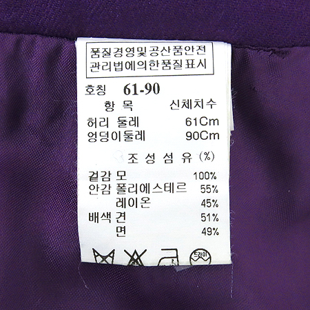 Mine(����) ���� ���� �̹���4 - ���̺��� �߰���ǰ