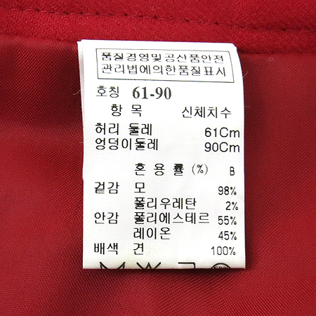 Mine(����) ���� ���� �̹���4 - ���̺��� �߰���ǰ