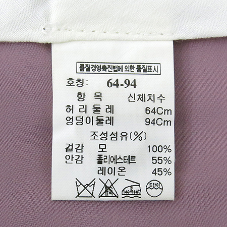 Mine(����) �̵������ ���� �̹���4 - ���̺��� �߰���ǰ