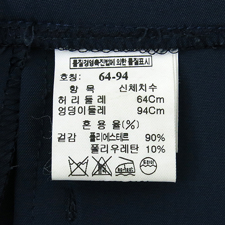 Mine(����) ��ƿ���� ���� �̹���4 - ���̺��� �߰���ǰ