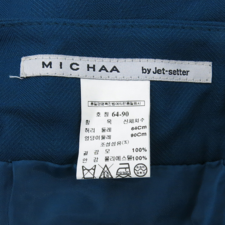 MICHAA(�̻�) ��ũ���� ���� �̹���4 - ���̺��� �߰���ǰ