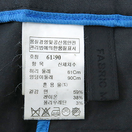 Mine(����) ��ũ�׷��� ���� �̹���4 - ���̺��� �߰���ǰ